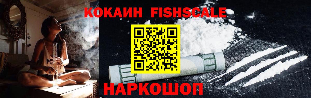 МЕТАДОН Зерноград