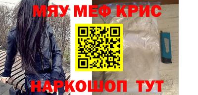 каннабис Кумертау