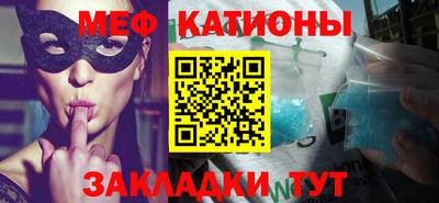 каннабис Кумертау