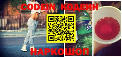 ешки Кунгур