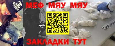 каннабис Кумертау