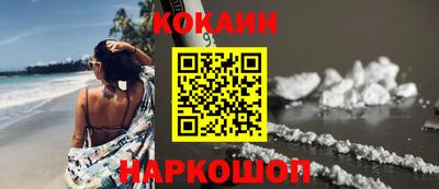 ешки Кунгур