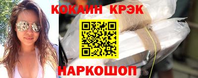 каннабис Кумертау