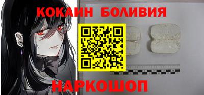 МДПВ Кулебаки
