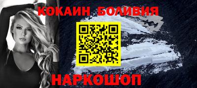 МДПВ Кулебаки