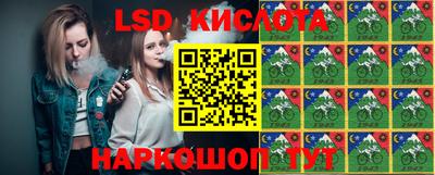 МДПВ Кулебаки
