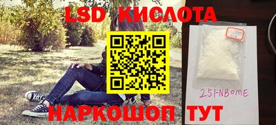 каннабис Кумертау