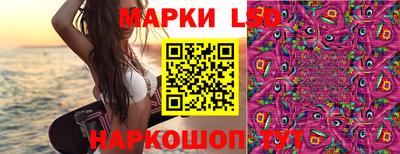 ешки Кунгур