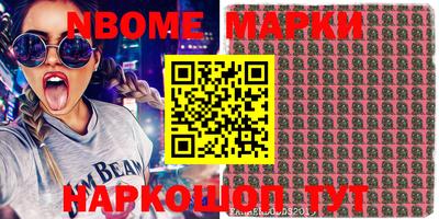 МДПВ Кулебаки