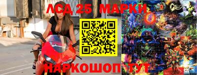 ешки Кунгур