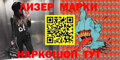 каннабис Кумертау
