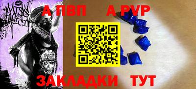 МДПВ Кулебаки
