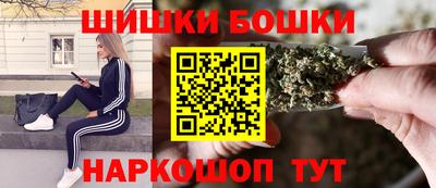 каннабис Кумертау