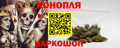 ешки Кунгур