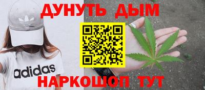 ешки Кунгур