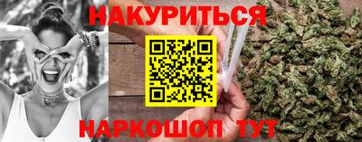 ешки Кунгур
