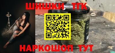 каннабис Кумертау