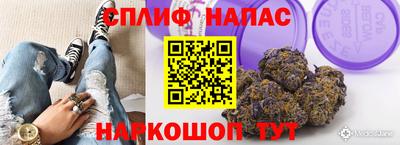 ешки Кунгур