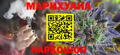 ешки Кунгур