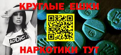 МДПВ Кулебаки