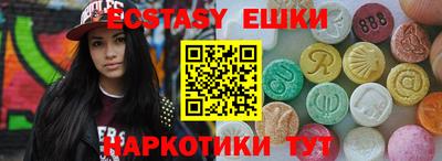 МДПВ Кулебаки