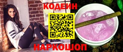 каннабис Кумертау