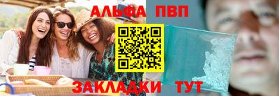 ешки Кунгур