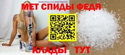 ешки Кунгур