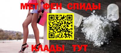 МДПВ Кулебаки