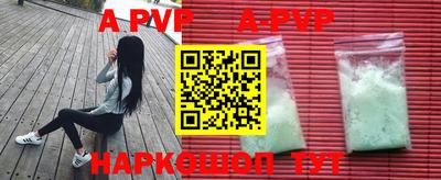 МДПВ Кулебаки
