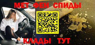 ешки Кунгур