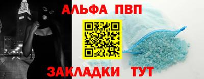 ешки Кунгур
