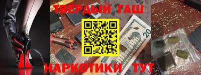 ешки Кунгур