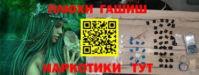 МДПВ Кулебаки