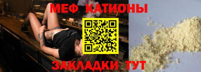 каннабис Кумертау