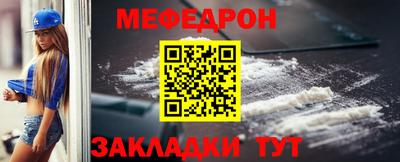 ешки Кунгур