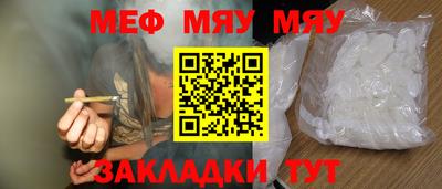 ешки Кунгур