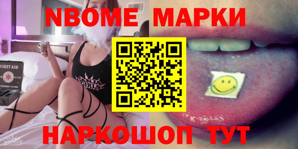 LSD-25 экстази кислота  Вход с VPN  LSD-25 экстази  Зерноград  LSD-25 экстази ecstasy 